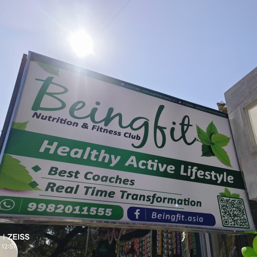 Being Fit Associated Club Facility